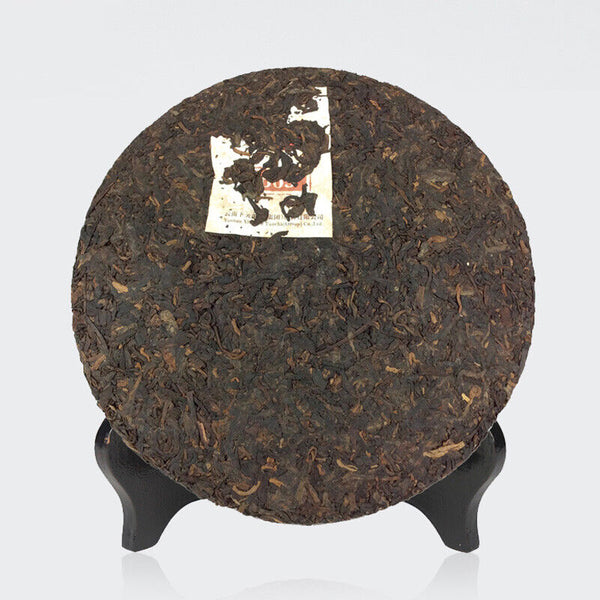 HelloYoung Classic 7663 Xiaguan Yuan Cha JIN YIN Puer Ripe Tea Pu-erh Shu Cake 357g