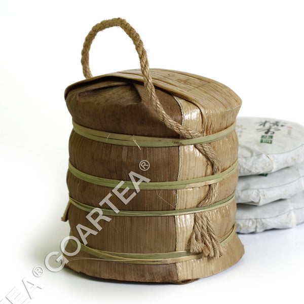 HelloYoung Supreme Yunnan puer Pu'er Puerh Tea Remote Mountain Ancient Tree Raw Cake