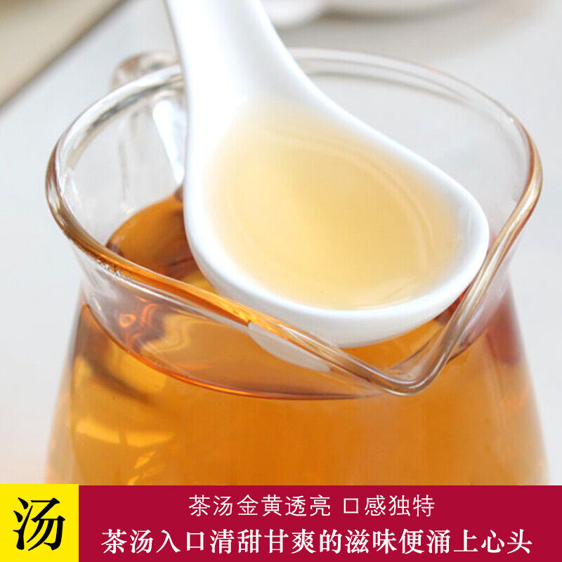 HelloYoung Yunnan Jing Gu Puer Moonlight White Buds Pu'er Puerh Loose Tea Raw 100g/3.52oz