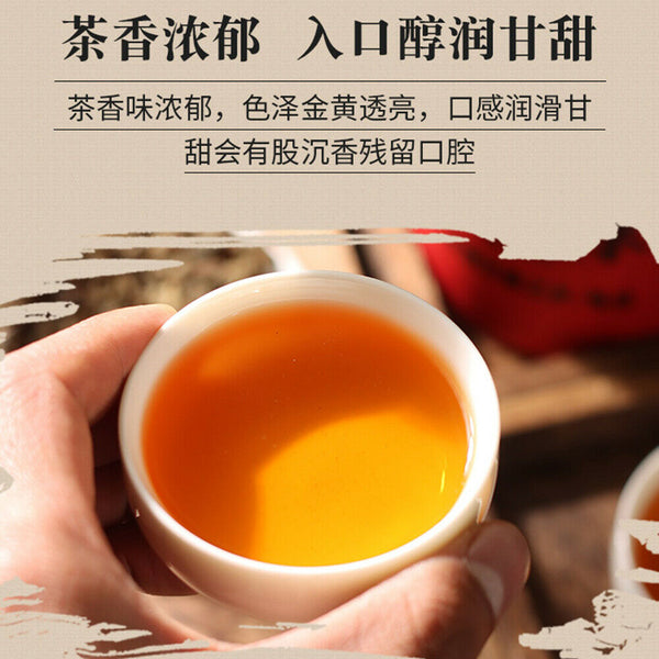 Qi Nan Chen Xiang Cha Qinanchenxiangcha 250g奇楠沉香茶安神助眠茶祛湿茶调理养生茶250g
