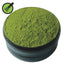 HelloYoung 500g Premium Matcha Powder Green Tea Pure Organic Certified Matcha Slimming Tea