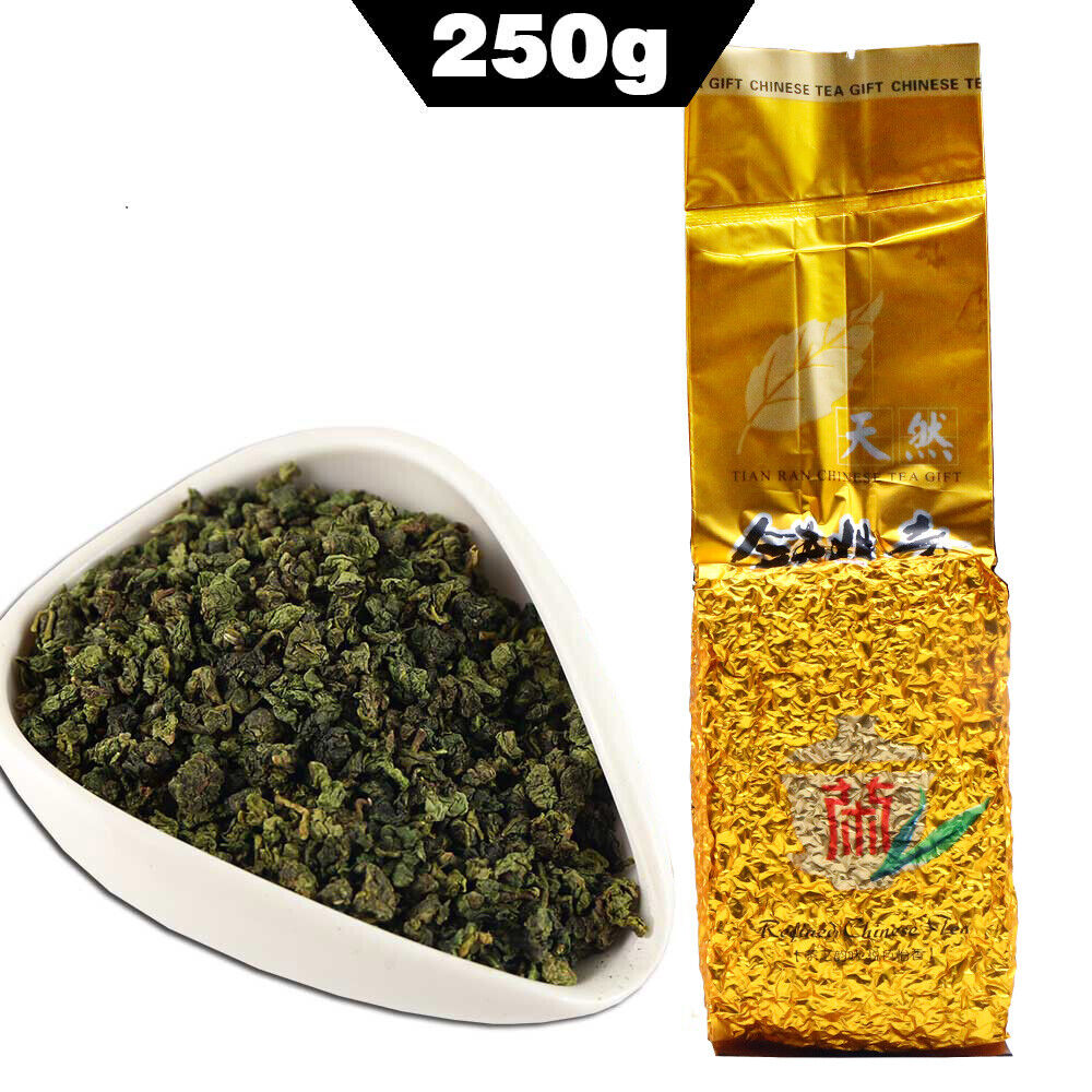 HelloYoung Huang Jin Gui Tie Guan Yin, Tieguanyin Golden Osmanthus Oolong Tea Secondary image