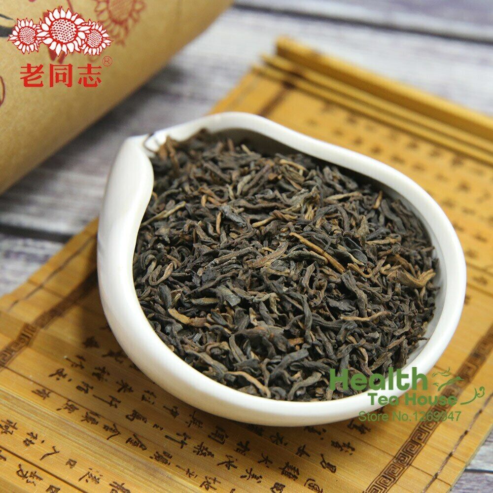 HelloYoung Haiwan Tea Shou Puerh Third Grade Ripe Pu Erh Loose Tea Gift Packing 250g