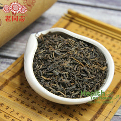 HelloYoung Haiwan Tea 2017 Shou Puerh Third Grade Ripe Pu Erh Loose Tea Gift Packing 250g