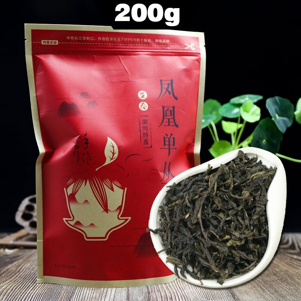 HelloYoung Phoenix Dancong Qi Lan Fragrance (Rare Orchid) Oolong Tea Flower Aroma