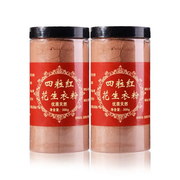 HelloYoung Red Peanut Coat Powder Broken Peanut Red Coat Powder Natural Health Herbal Tea
