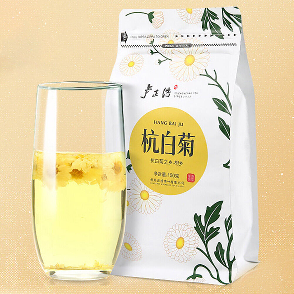 HelloYoung juhua TeaChrysanthemum Tea Healthy Herb卢正浩150g杭白菊hangbaiju特级桐乡菊花茶养生健康花草茶清醇甘美清热明目 Secondary image