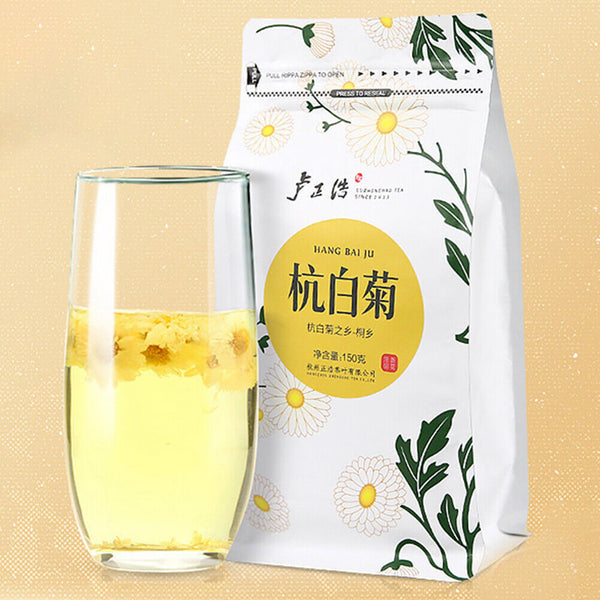 HelloYoung juhua TeaChrysanthemum Tea Healthy Herb卢正浩150g杭白菊hangbaiju特级桐乡菊花茶养生健康花草茶清醇甘美清热明目