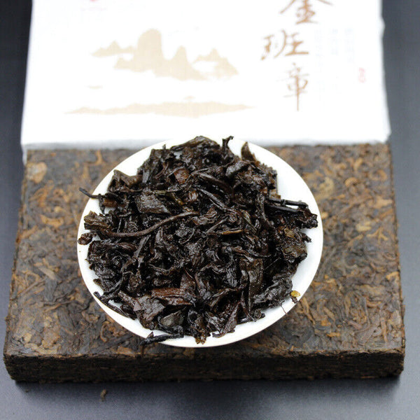 200g Yunnan Ripe/Raw Puerh Tea Brick Golden/Silver Banzhang Pu-erh Tea Pu'er Tea