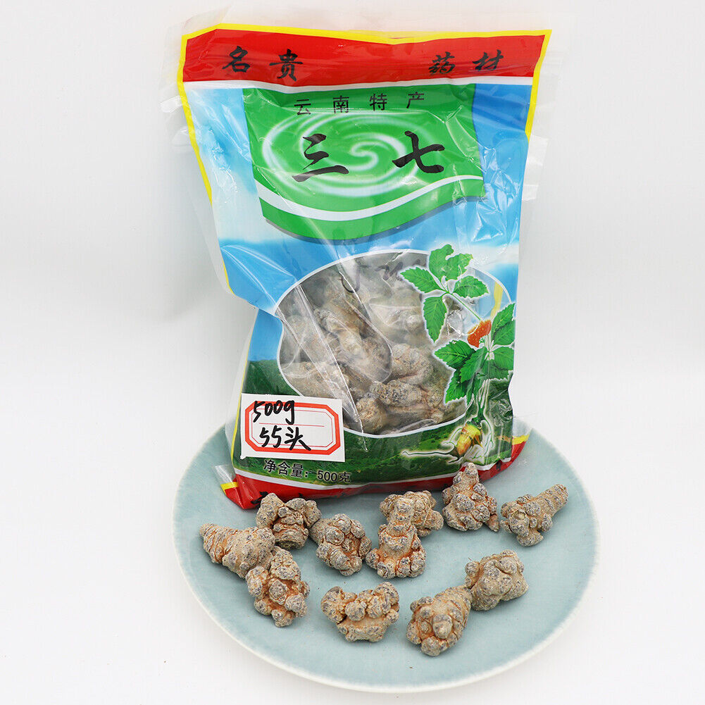 HelloYoung 500g 100% Purely Tianqi Yunnan Specialty Sanqi Natural Health Panax Notoginseng Main image