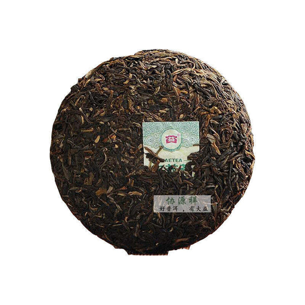 Dayi 7542 Puerh Raw Tea Cake Yunnan Pu-erh Sheng Tea Pu'er Green Tea Slimming