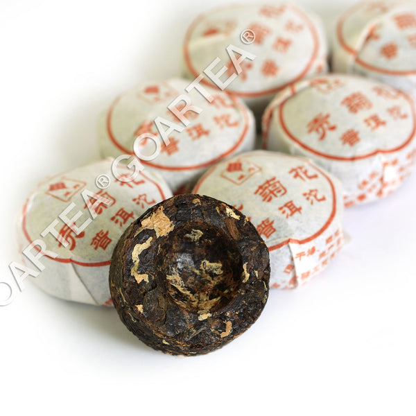 HelloYoung HELLOYOUNG Tribute Chrysanthemum Flower Puer Pu'er Pu erh Tea Mini Ripe Cake
