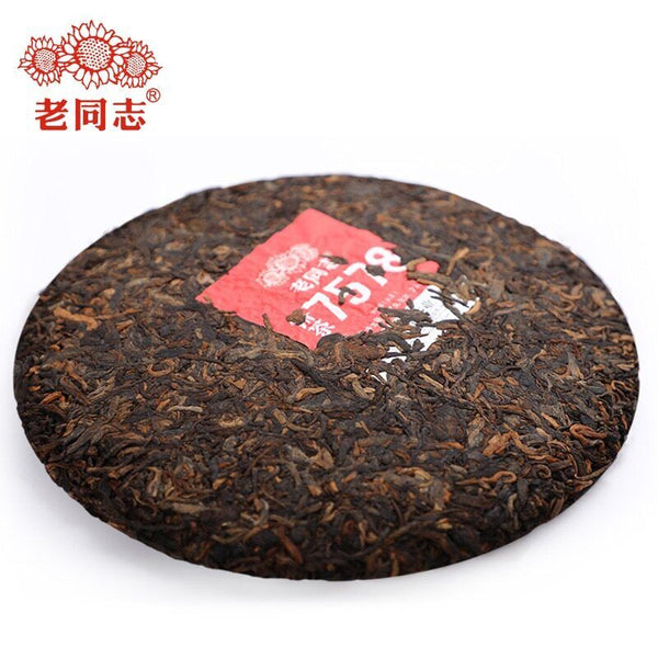 HelloYoung Haiwan Classic 7578 Batch 221 Shu Puerh Tea Chinese Ripe Puer 357g