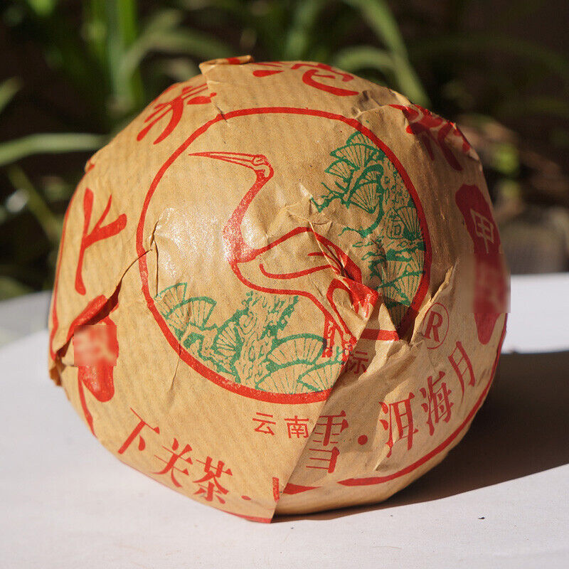 HelloYoung Jia Ji Tuo Cha * Yunnan Xiaguan Raw Pu'er Tea Grade A Sheng Puer Tea 500g