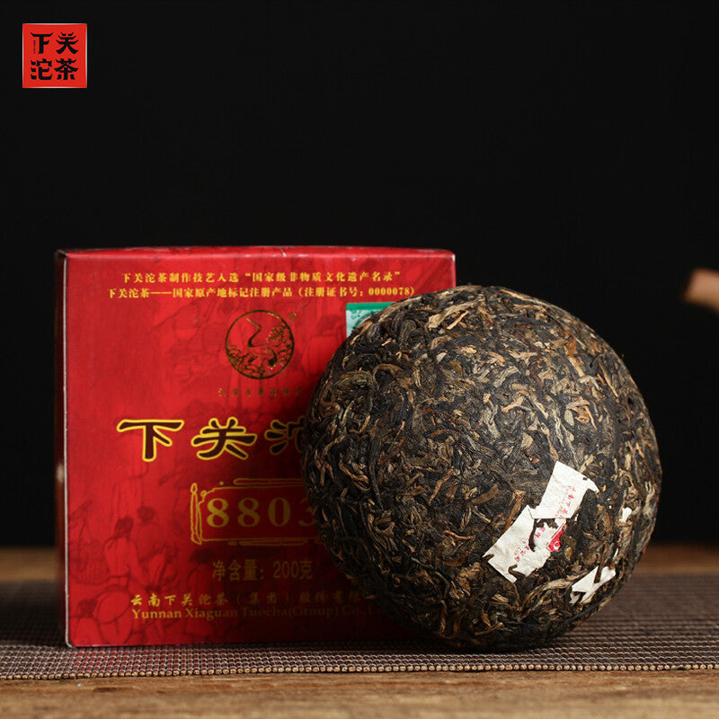 HelloYoungTea 2011 Year Xiaguan Green Tuocha 8803 YIWU Mt.Old Tree Puer Tea Pu'er Raw 200g Box