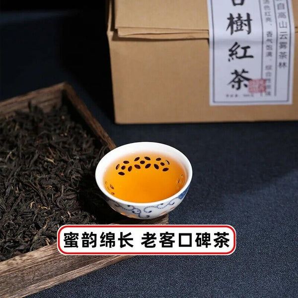 HelloYoung Natural Ancient Tree Loose Black Tea High Quality Daian Black Tea Health Tea