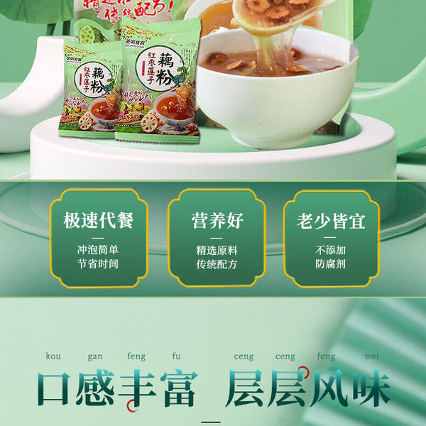 Chinese Red Date Lotus Seed Root Powder Soup Instant Lotus Root Powder 500g
