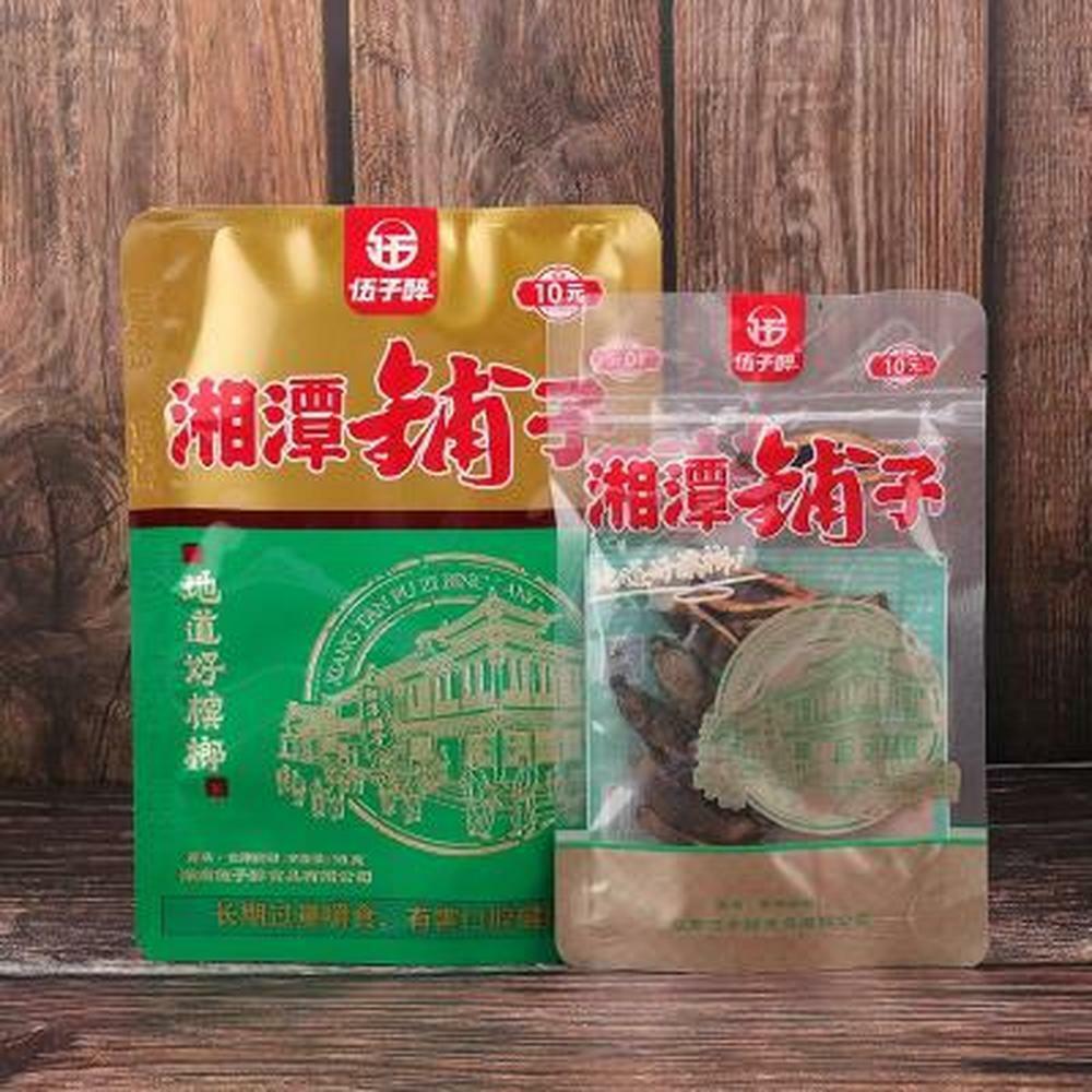 伍子醉 湘潭铺子槟榔10元装x10小包】High Quality Chinese Food Snacks Betel nut Hunan Health Care Main image