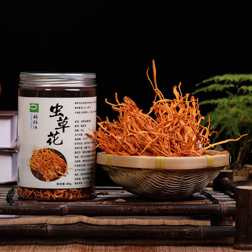 HelloYoung 80g Organic Cordyceps Sinensis Dried Mushroom Chinese Tradition Medicine Secondary image