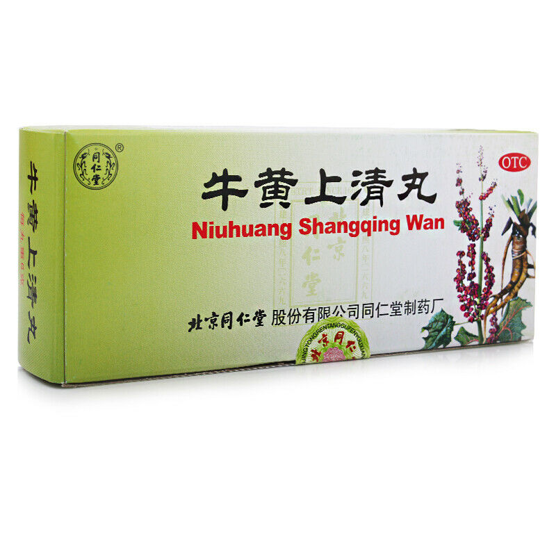 TongRenTang Niuhuang Shangqing Wan同仁堂牛黄上清丸6盒