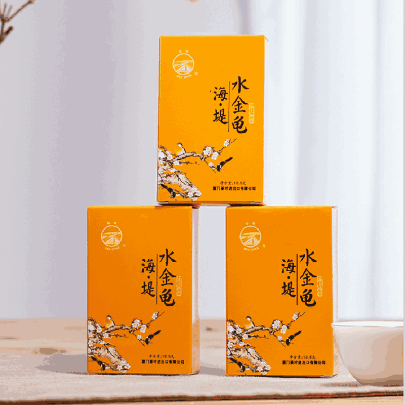 HelloYoung 125g HELLOYOUNG Brand Premium Shui Jin Gui Fujian Wuyi Mountain Rock Oolong Tea Secondary image
