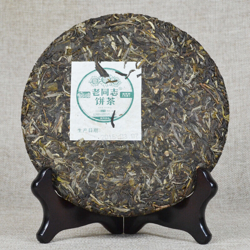 HelloYoung Yr Lao Tong Zhi 9948 Raw Pu Er Tea Yunnan Haiwan Old Comrade Puer Tea 357g