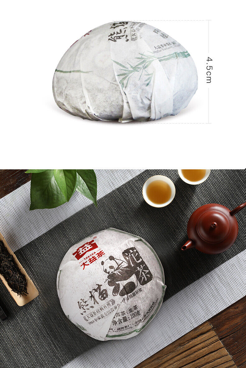 HelloYoung TAETEA Brand Panda Pu-erh Tea Tuo 100g Raw Menghai Dayi Pu'er Tuocha