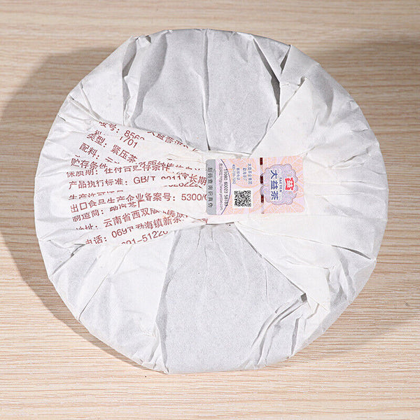 8562 -1701 * TAETEA Menghai Tea Factory Dayi Ripe Puer Pu Erh Cake 357g
