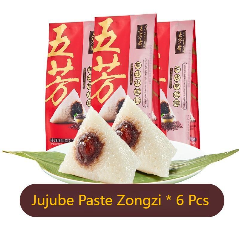 100g*6pcs Wufangzhai Jujube Paste Zongzi Spiced Snacks Chinese Food 甜粽 五芳斋细沙枣泥粽 Main image