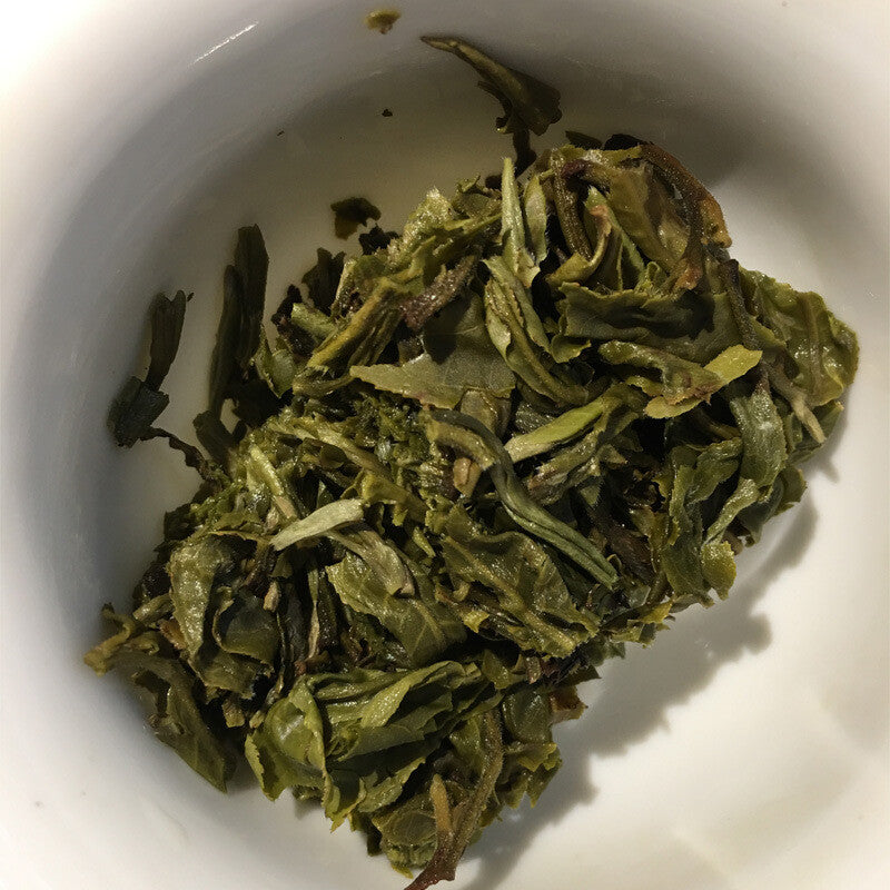Peony King White Tea 150g Cake Fuding White Peony Tea Bai Mu Dan White Tea