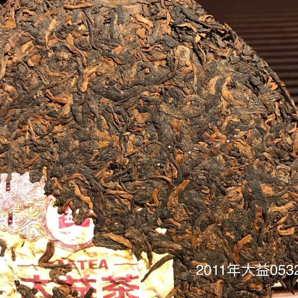 2011 TAETEA Classic Ripe Pu'er Tea 0532 Dayi Pu-erh Ripe Yunnan Puer Tea 357g