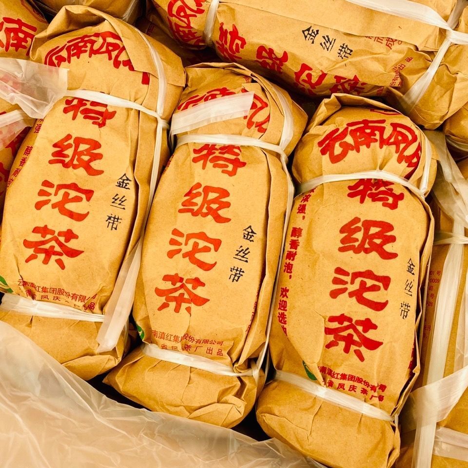 HelloYoung Yunnan Fengqing Special Grade Tuo Cha Golden Ribbon Pu'er Raw Tea Tuo 500g