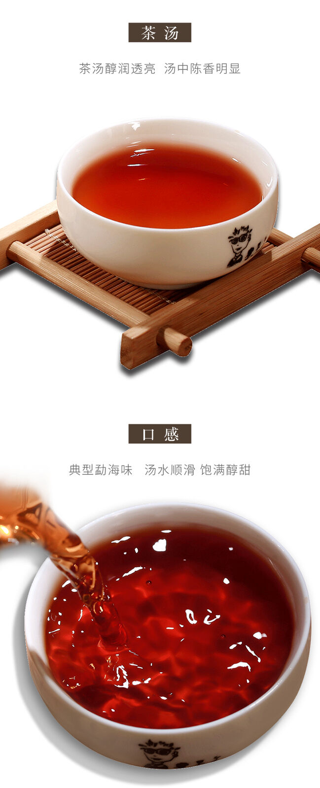HelloYoung Dr. Pu'er Tea Great Classical Puer Shu Puerh Chinese Pu-erh Cake 200g Ripe