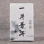 Mini thé pu-erh brut du Yunnan brique de thé d'arbre ancien thé Puerh 40g