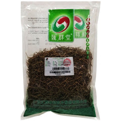 HelloYoung Chinese Herbal Original Mo Huang Healthy Herbal Tea Natural Muhuang Tea 250g
