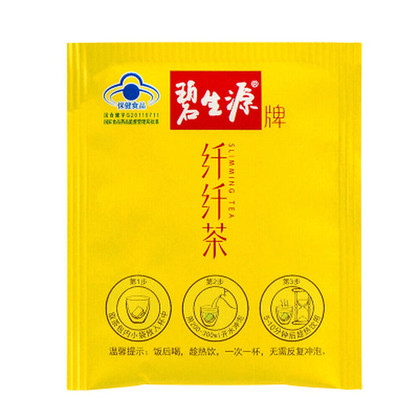 Besunyen Abnehmen Tee Burn Fat Gewichtsmanagement 60 Sachets Kräuter Bishengyuan