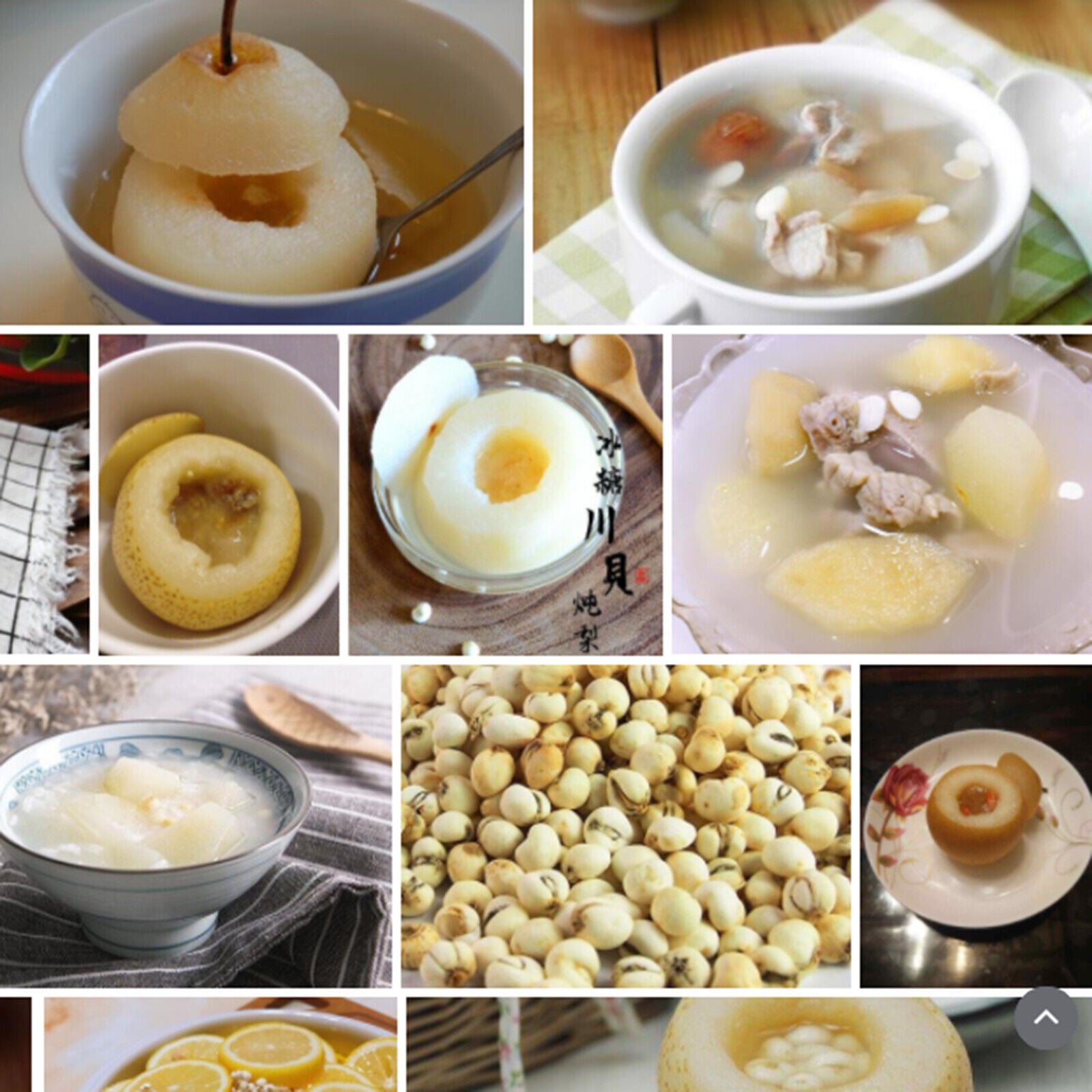 HelloYoung Chinese Specialty Chuan Bei Mu Health Herbal Tea 川贝 川贝炖雪梨 润肺化痰 50g