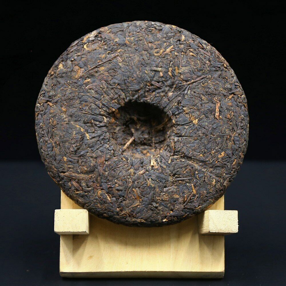 HelloYoung Yr Ripe Puerh Tea Ban Zhang Shu Cha Sheng Puer Tea 200g