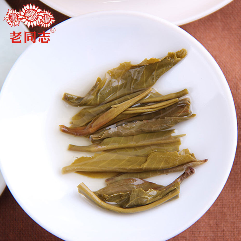 HelloYoung Haiwan Tea Raw Pu Erh "Shen Shan Lao Shu" Raw Pu Erh Tea 500g