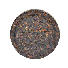 HelloYoung Yunnan Menghai Authentic Ripe Pu Er Dayi Tea Red Rhyme Round Cake Pu Erh 201