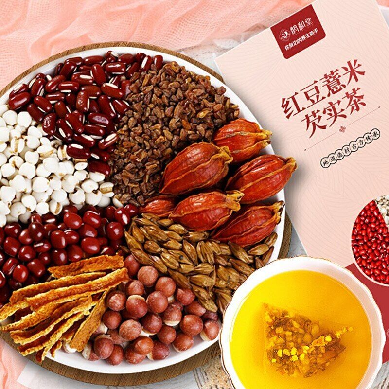 HelloYoung Natural Teabag Includes Coix Ormosia Herbal Teabags for Weight Lose Teabag 150g Secondary image