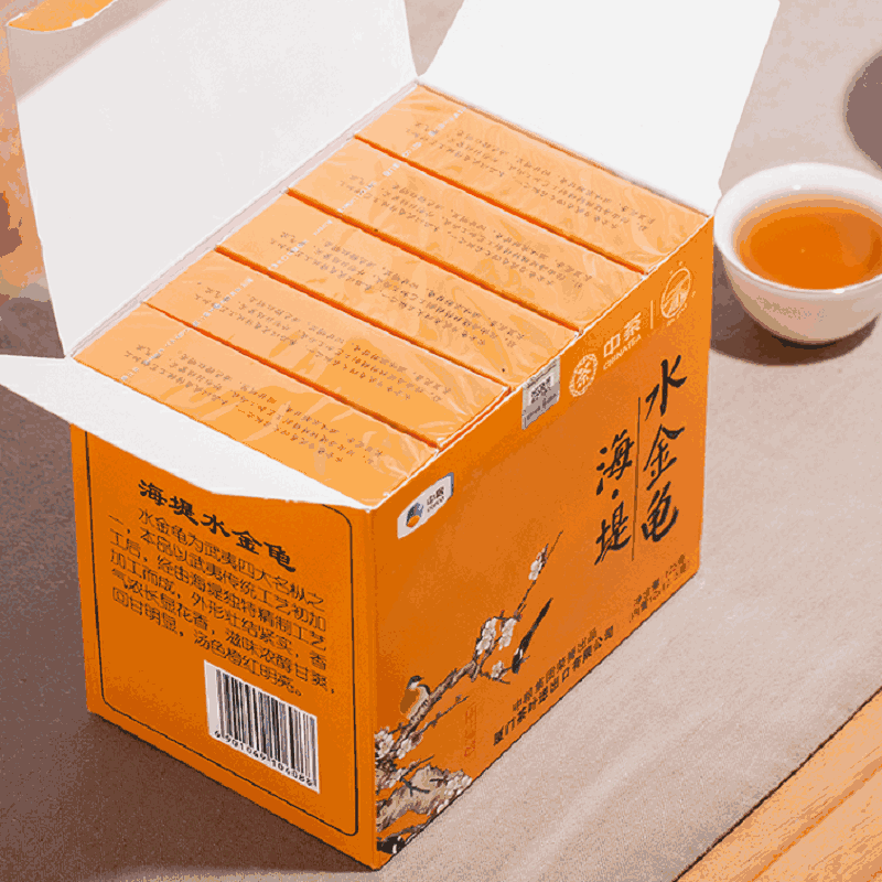 HelloYoung Highly Recommended Shui Jin Gui Fujian Wuyi Mountain Rock Oolong Tea 125g