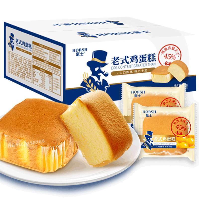 528g Horsh Traditional Egg Cake Breads Snack Food 豪士老式鸡蛋糕 Secondary image