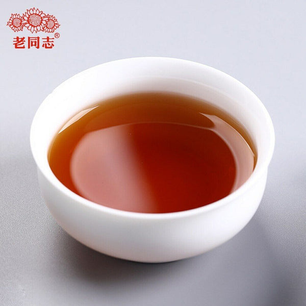 HelloYoung 7588 Yunnan Ripe Purerh Tea Health Care 250g Premium Haiwan Shu Puer Chinese Tea