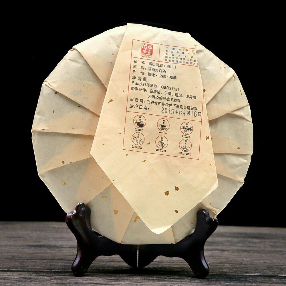 HelloYoung Fuding High Mountain White Tea Gong Mei Tribute Eyebrow 350g Secondary image