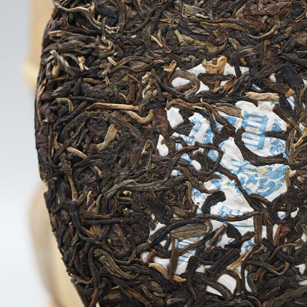 HelloYoung Yunnan Chang Tai Classic 7548 Changtai Puer Tea Sheng Pu Er Raw Pu-erh 357g