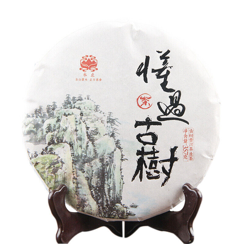 HelloYoung Dong Guo Old Raw Materials Shen Puer Tea Aged Tree Raw Puer Tea 357g