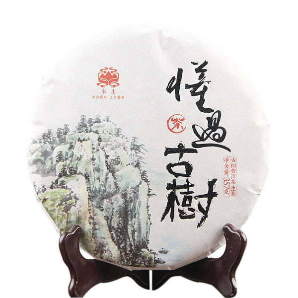 HelloYoung Dong Guo Old Raw Materials Shen Puer Tea Aged Tree Raw Puer Tea 357g