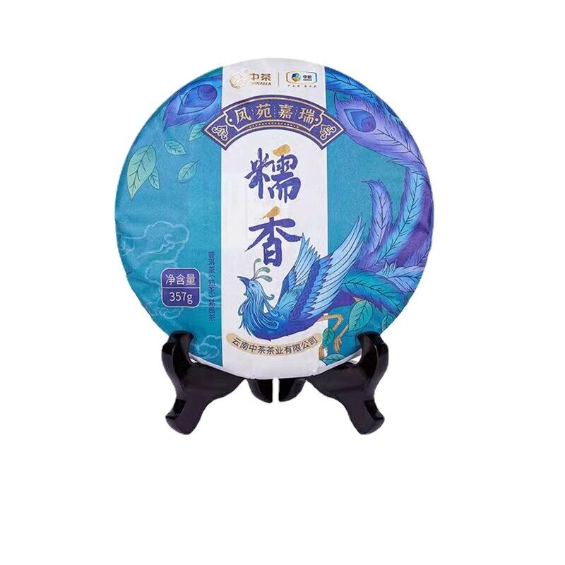 357g Yunnan Puerh Ripe Tea Cake Pu-erh Cooked Tea Glutinous Rice Pu'er Black Tea Main image