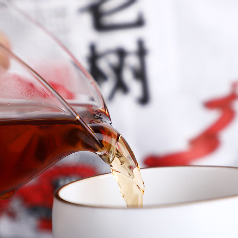 TemuTea 500g Remote Mountains Old Tree Tea Haiwan Old Comrade Aged Ripe Pu'er Tea Cake
